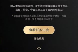 betway体育手机官网截图0